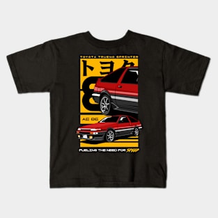 Sprinter Trueno AE86 Car Kids T-Shirt